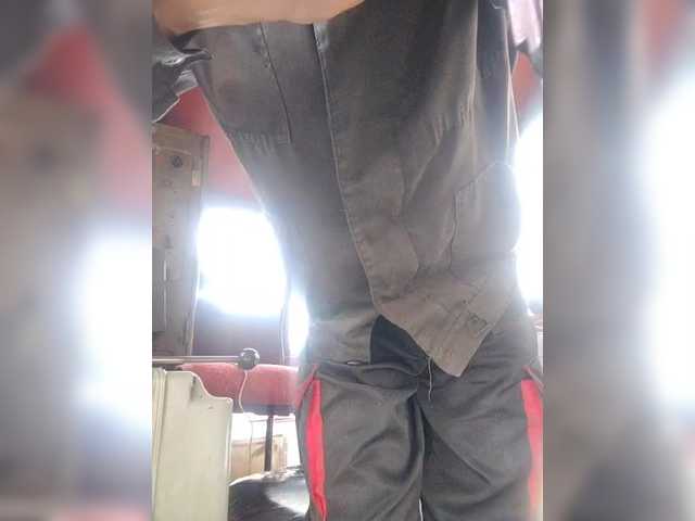 Maybus