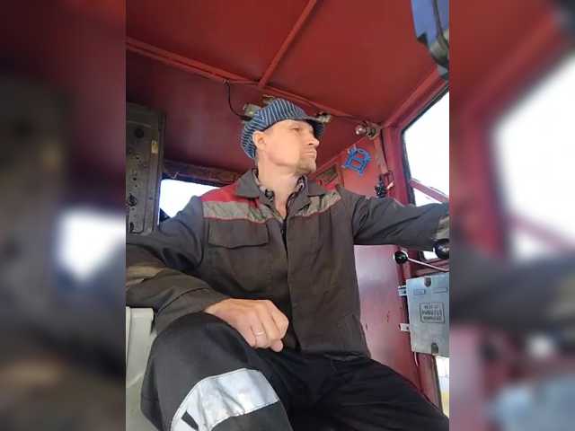 Maybus