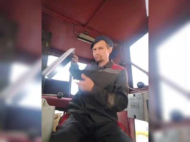 Maybus