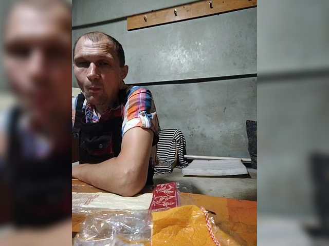Maybus live webcam show