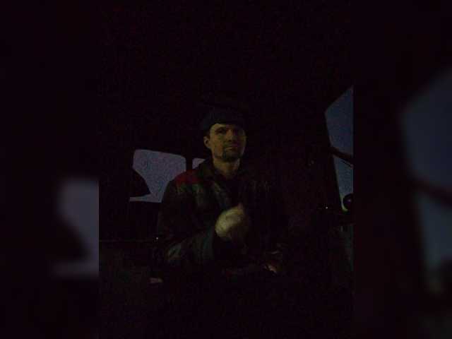 Maybus