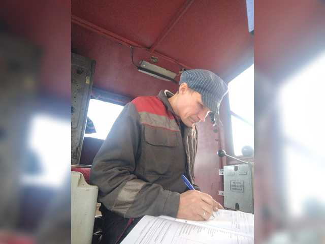 Maybus