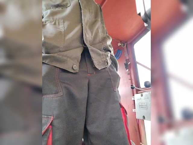 Maybus