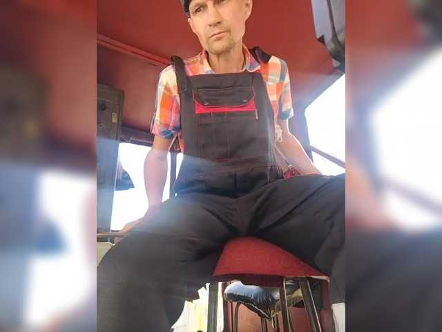 Maybus live webcam show