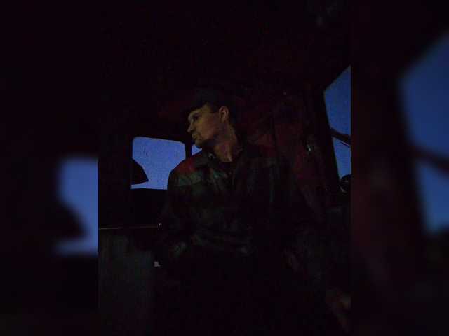 Maybus