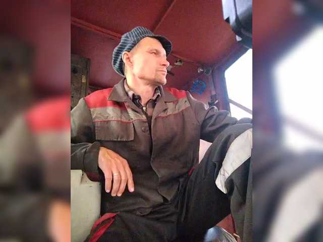 Maybus