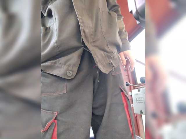 Maybus