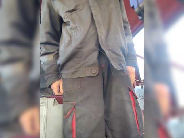 Maybus