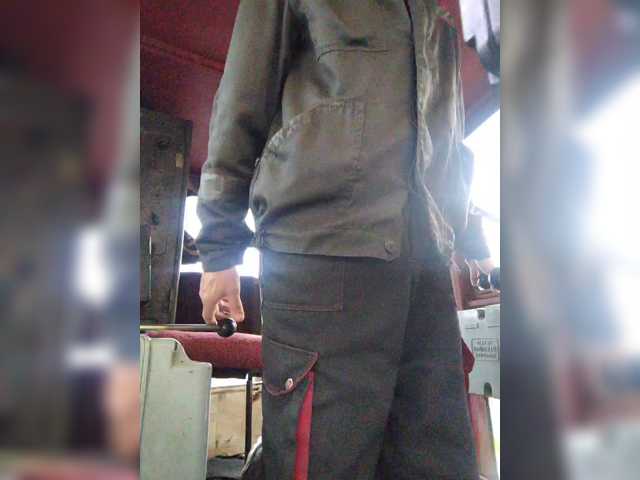 Maybus