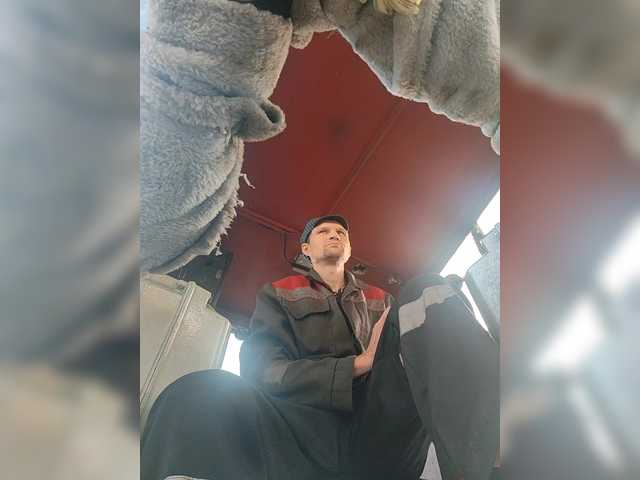 Maybus live cam