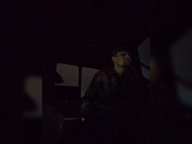 Maybus