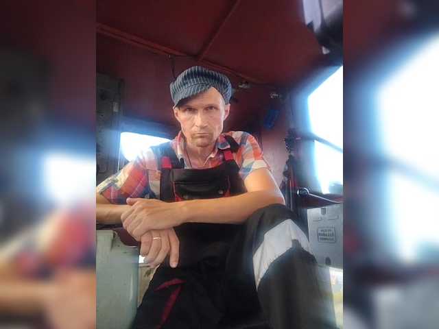 Maybus live webcam show