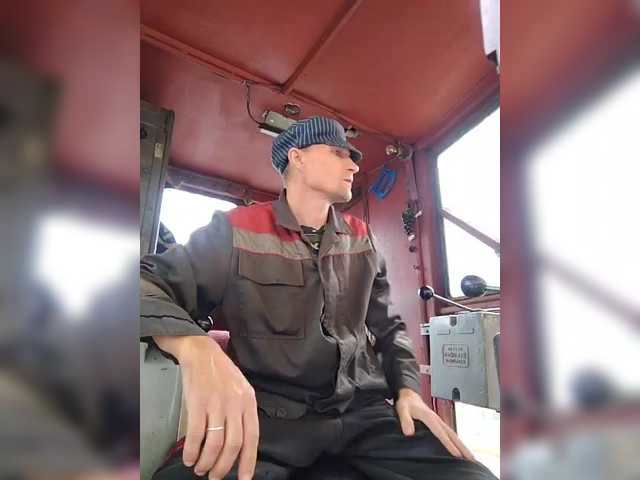 Maybus