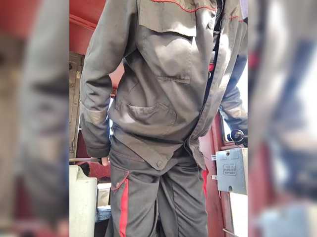 Maybus