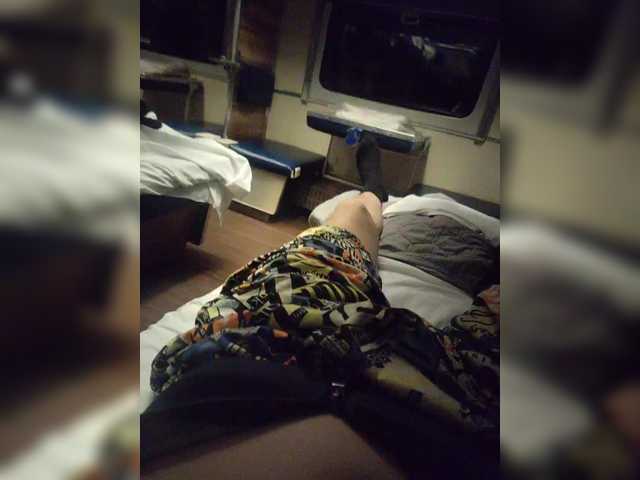 Maybus