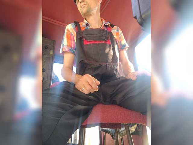 Maybus live webcam show