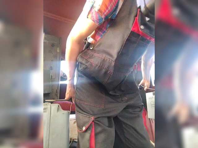 Maybus live webcam show