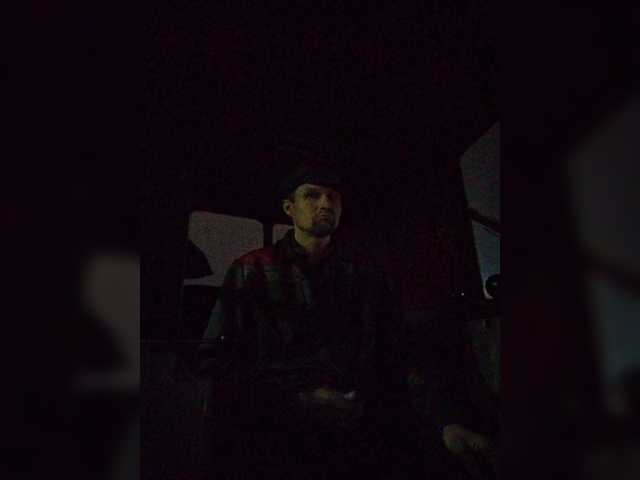 Maybus