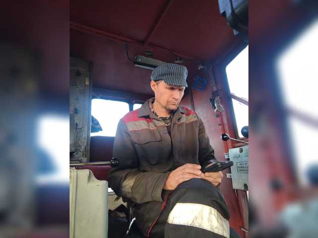 Maybus