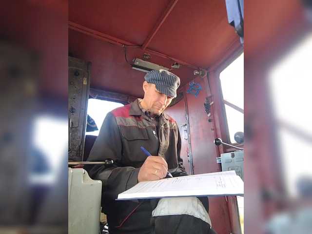 Maybus