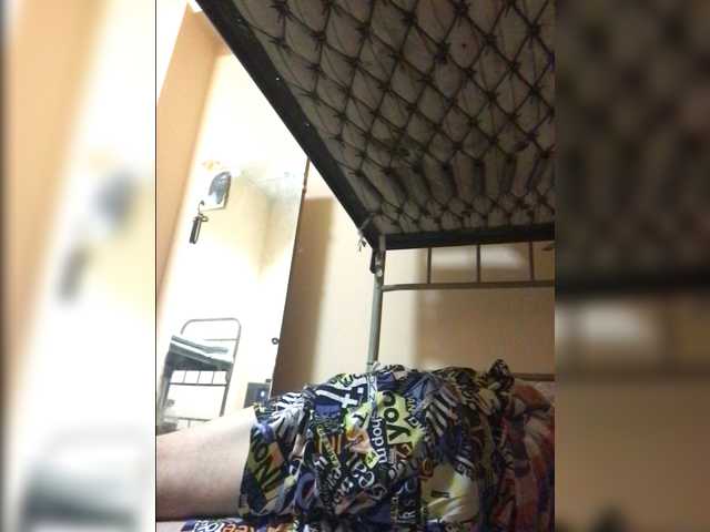 Maybus