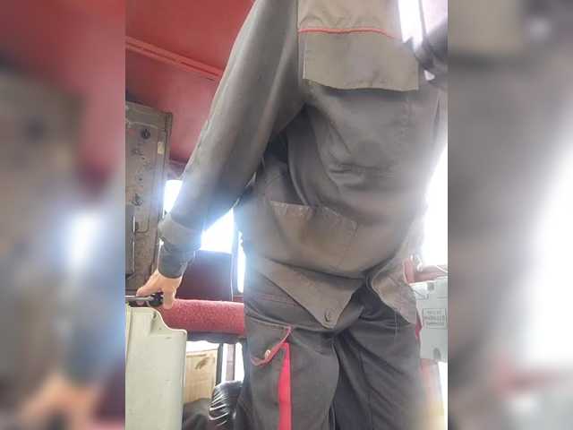 Maybus