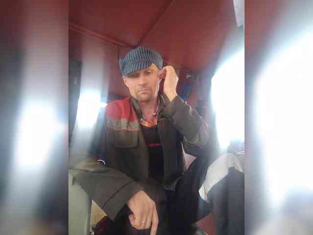 Maybus Sex Cam Show