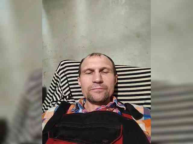 Maybus Sex Cam Show