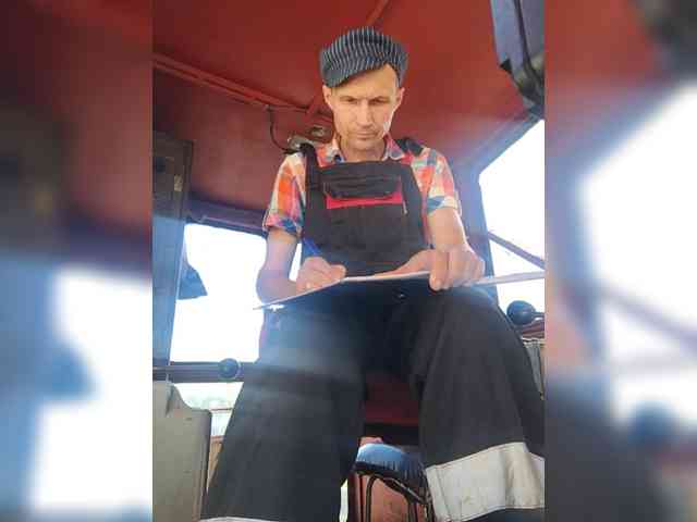 Maybus Maybus