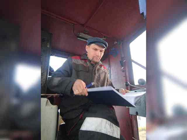 Maybus