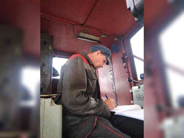 Maybus