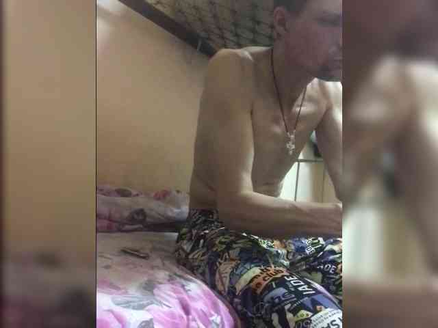 Maybus