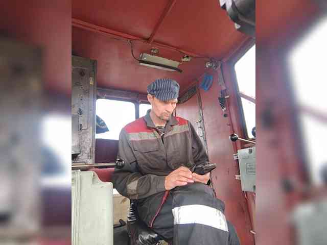 Maybus