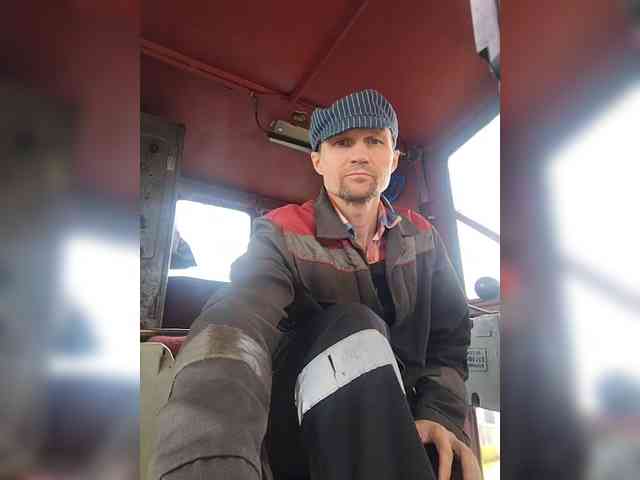 Maybus Sex Cam Show