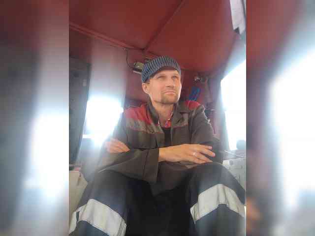 Maybus Sex Cam Show