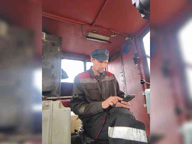 Maybus