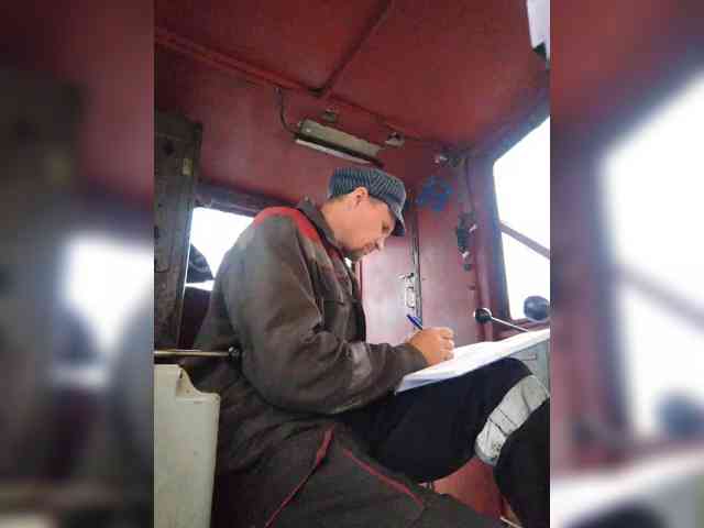 Maybus