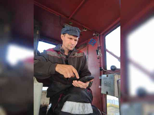 Maybus