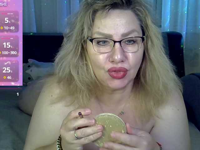 AngelinaGlam