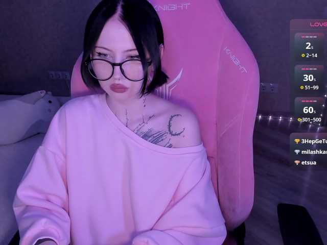 luvsoak live cam