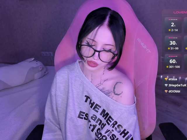 luvsoak online