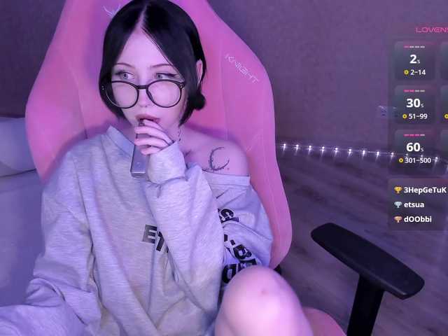luvsoak online
