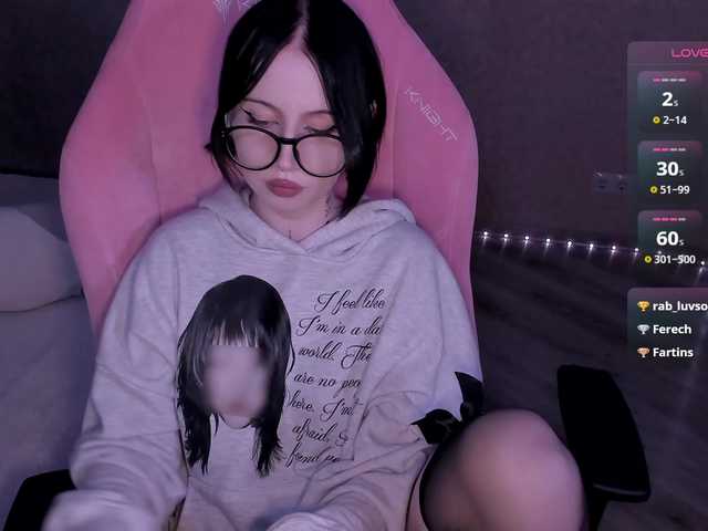 секс с luvsoak