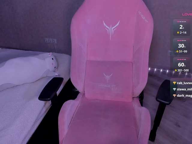 luvsoak