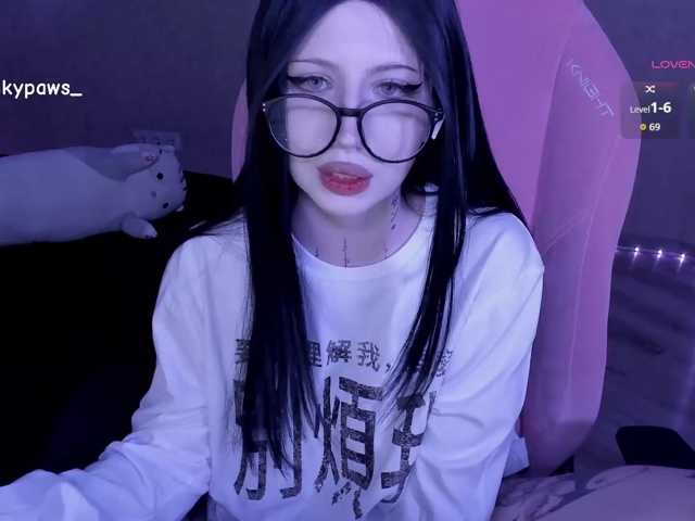 luvsoak live cam on BongaCams