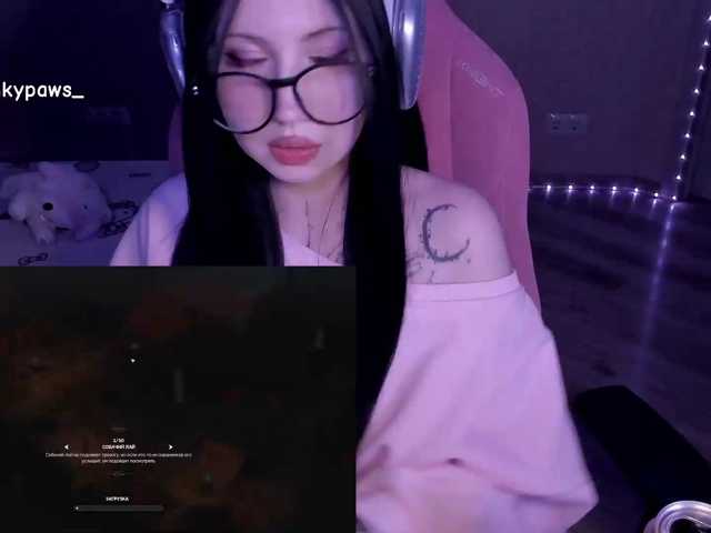 luvsoak live cam on BongaCams
