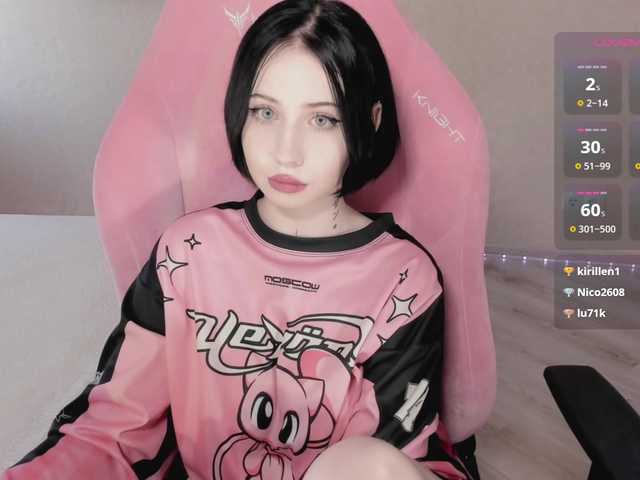luvsoak