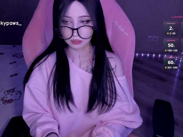 blinkypaws live cam preview