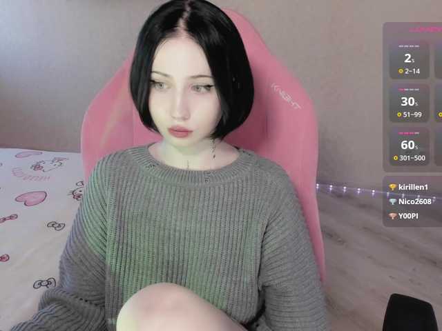 luvsoak