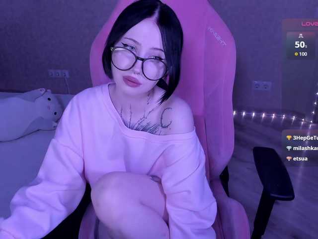 luvsoak